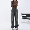 2025 Autumn/Winter Distressed High-Waisted Straight-Leg Women's Wide-Leg Jeans
