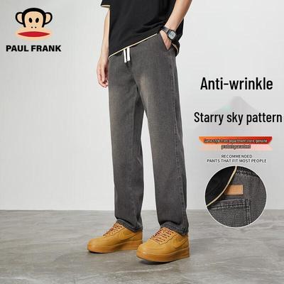Pantolon – Kot pantolonlar