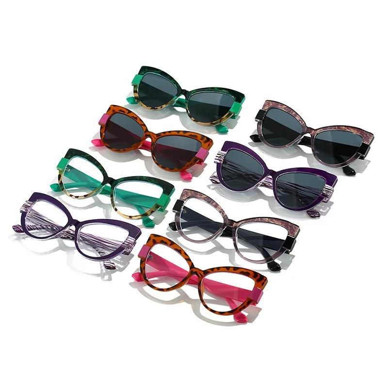 New Fashion Contrasting Cat Eye Sunglasses Personalized Casual Versatile Anti Blue Light Glasses Outdoor Travel UV Protection