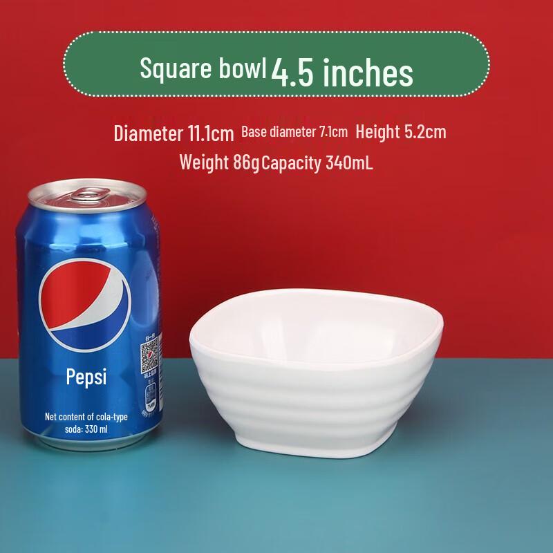 

Huihuang Durable Melamine Serving Bowl