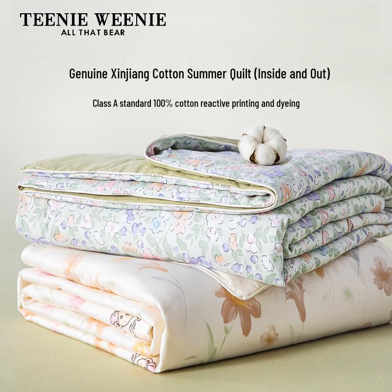 Teenie Weenie Bear 100% Cotton Summer Quilt 200x230cm Double Quilt