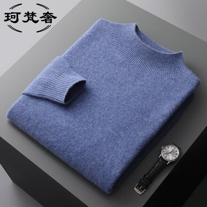 Kefanshe Men's Minimalist Wool Blend Mock Neck Sweater