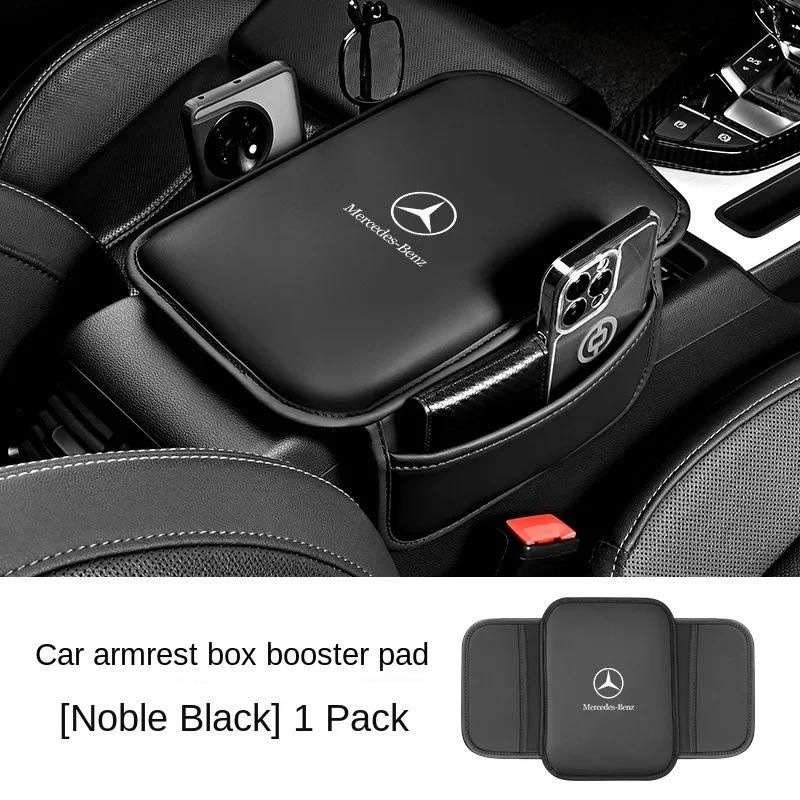 

Hot Car Sticker Car Armrest Box Pad Leather Auto Armrest Mat Car Accessories For Mercedes Benz AMG W203 W206 W220 W205 W211 W212 чёрный
