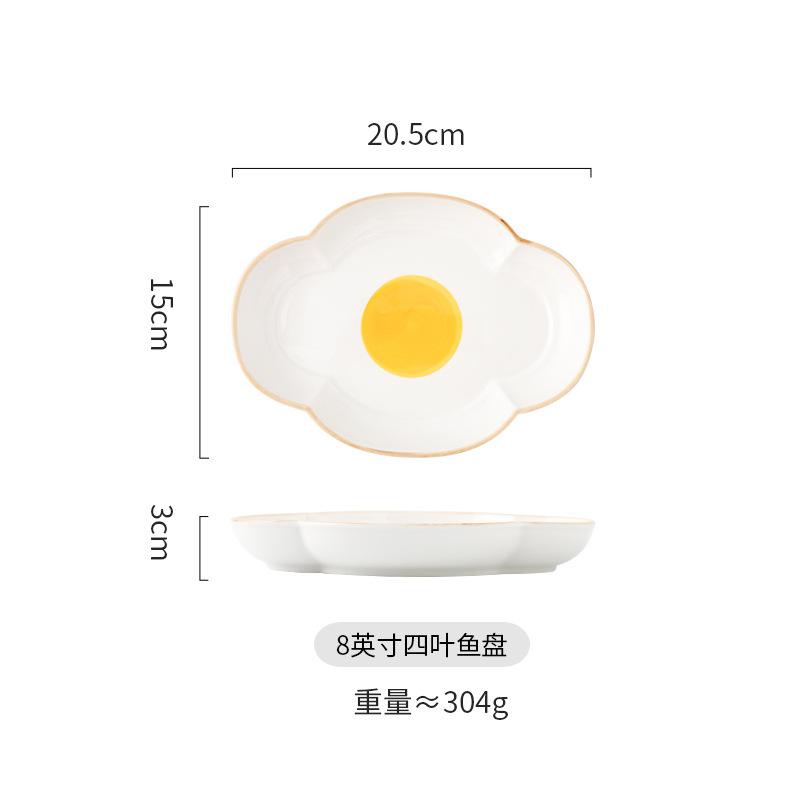 Sunflower Ceramic Tableware Dining Plate Sauce Dish Rice Bowl Salad Bowls Soup Plate Breakfast Bowl Fish Dish Steak Plates Tray