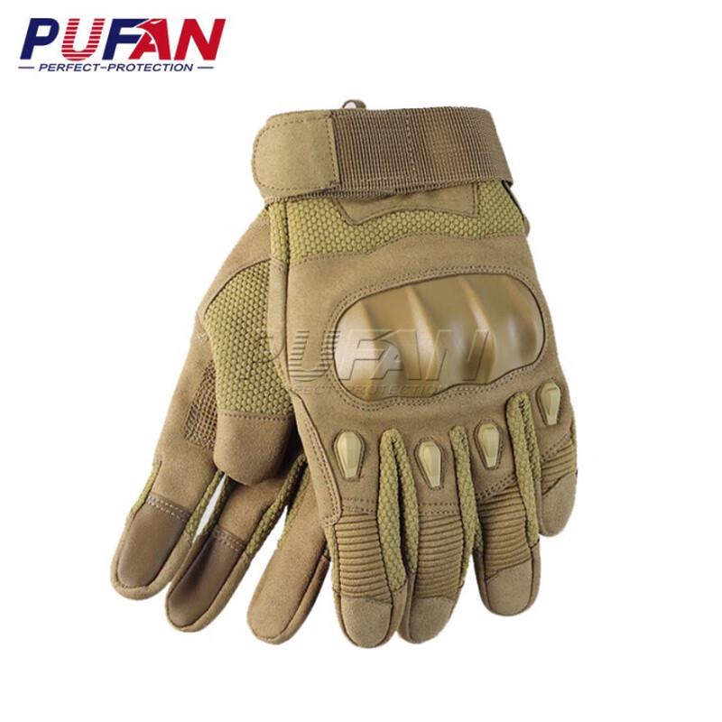 Pufan Outdoor Touchscreen Tactical Gloves