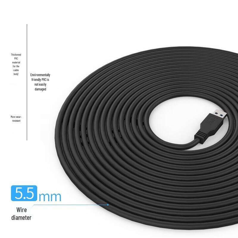 Huachang Vision Active USB Extension Cable for Conference Devices (CN version)