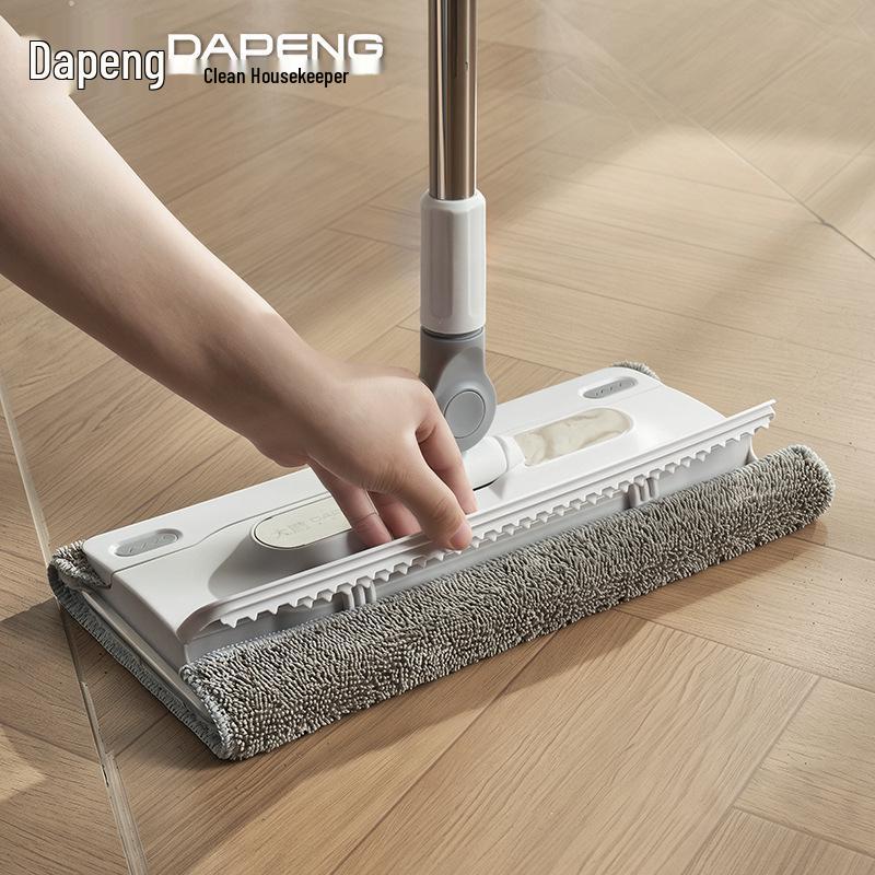 Dapeng Multi-functional Hands-free Mop for Household & Bathroom