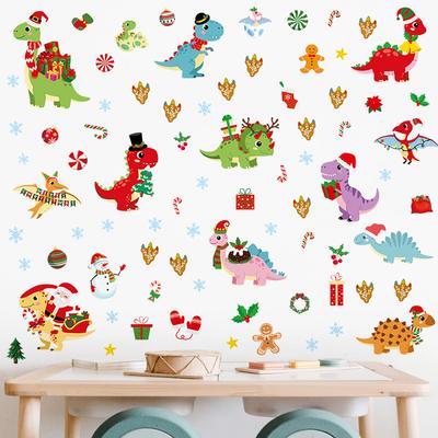 8pcs/set Cartoon Christmas Dinosaur Window Stickers for Children's Room Wall Decoration PVC Self-adhesive Wall Stickers