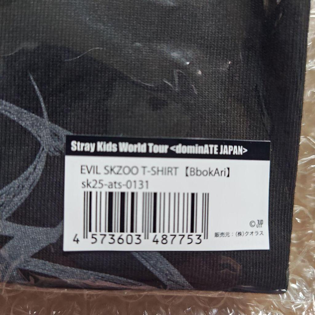 [USED] skzoo SKZ Stadium BbokAri Darkness T-shirt