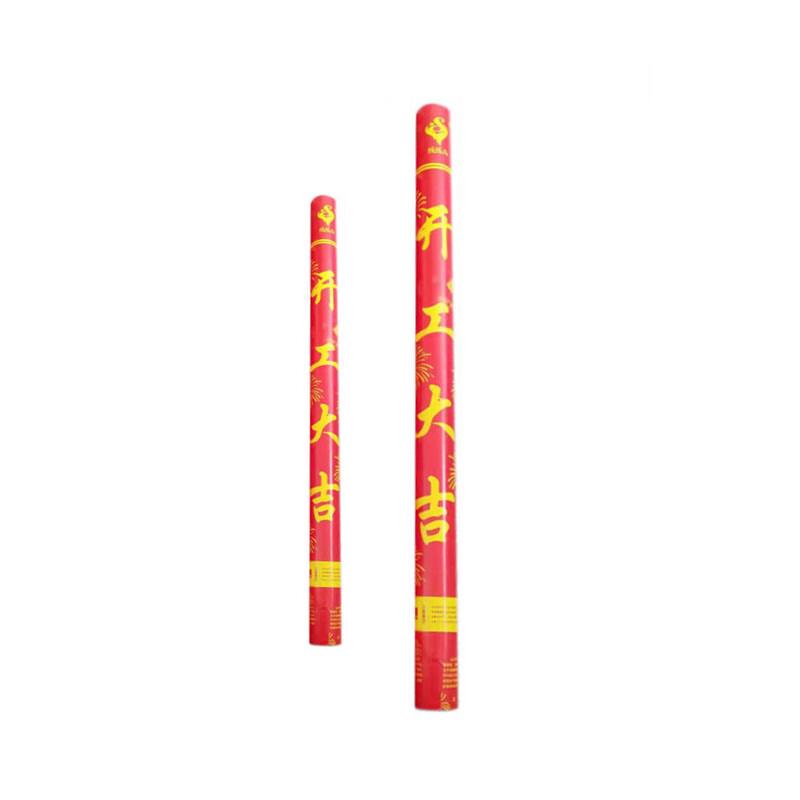 Handheld Rotary Confetti Popper Cannon