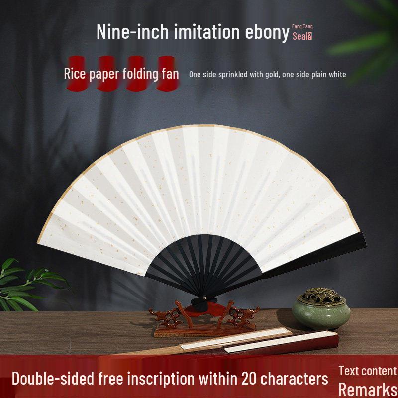 Men's Chinese Style Calligraphy Folding Fan - Ancient Design, Handwritten Paper Dancing Fan