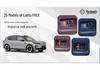 Suitable for 25 Lantu FREE+ Models: Silicone Console Storage & Glasses Case Car Accessory.