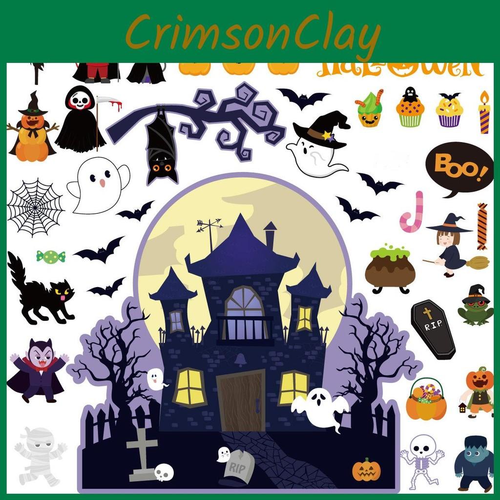 Classroom Halloween Theme Indoor Castle Decor Stickers Set With Paper Material