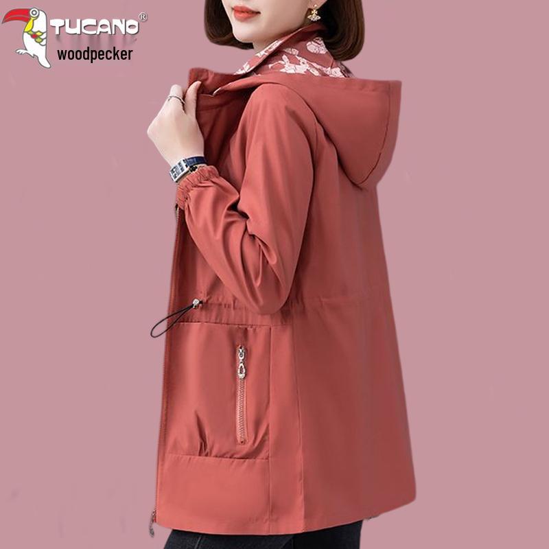 Pecker Damen Freizeit-Windjacke - Neue Frühjahr/Herbst 2025 Mode