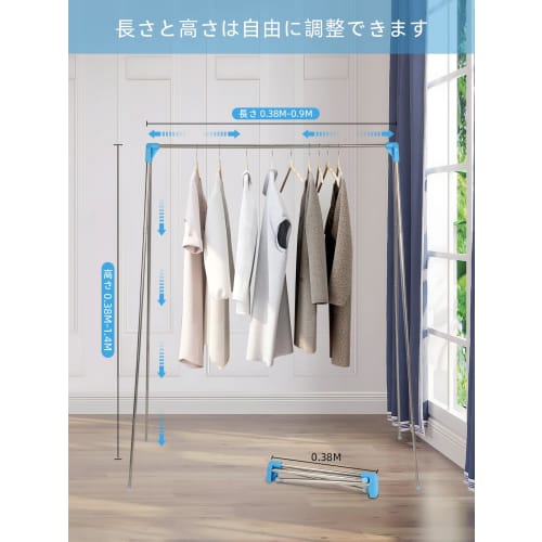 KAITEBO Indoor Clothes Drying Rack [No Assembly Required] Stainless Steel 38.5cm Ultra Compact Foldable and Telescopic Clothes Drying Rack with Towel