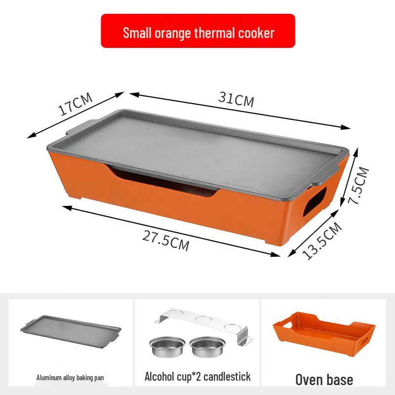 Kashicong Commercial Charcoal & Alcohol BBQ Warmer