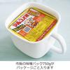 Fuji Enamel Miso Ready to White Pot, Enamel, Square, Use, N-KP,