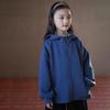 Hacikis Kids' Spring/Autumn Hooded Casual Sports Sweatshirt