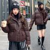 Winter 2025 new stand-up collar plaid contrasting fashion cotton jacket warm short cotton jacket women's thickened jacket