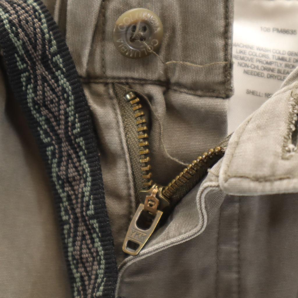 Columbia Climbing Pants M Ash Brown Outdoors Men's Used