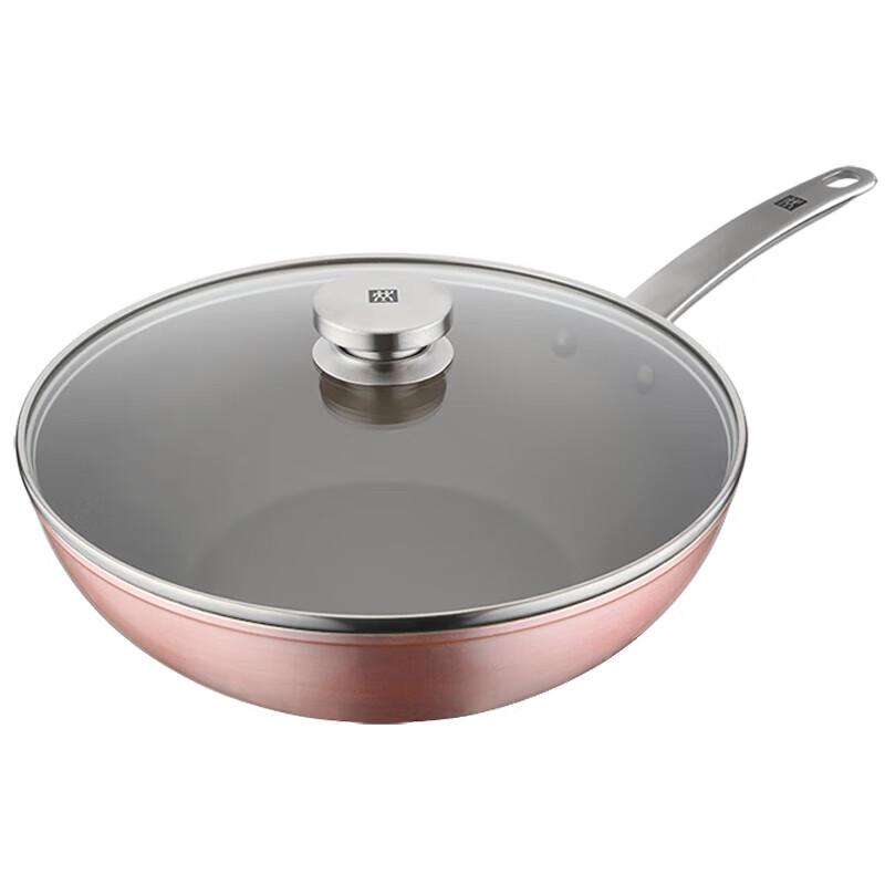 

Zwilling Enjoy 30cm Chinese Wok