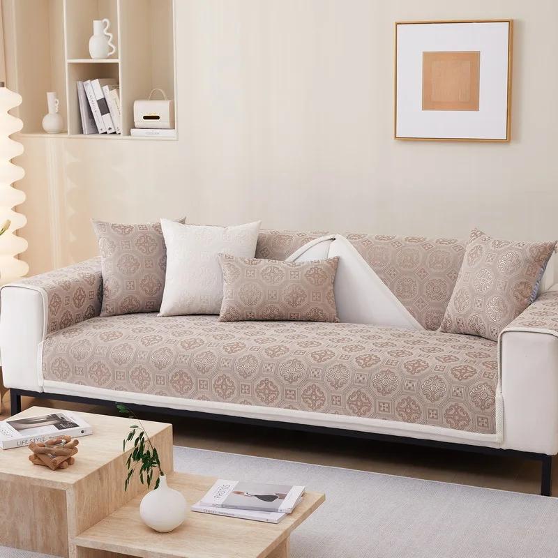 Chenille Jacquard Sofa Cover Anti Slip Solid Color Sofa Towel Decoration Home Furnishing Universal for All Seasons Sofa Cushion