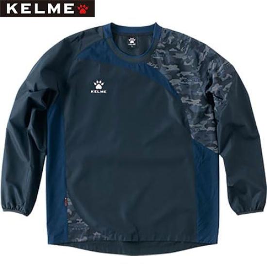 Kelme Junior Training Piste Size 140 Top, Black, (K20S310J)