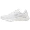 Bounder Slip-Resistant Durable Low-Top Sports Casual Shoes Men Sneaker White 232005-WHT