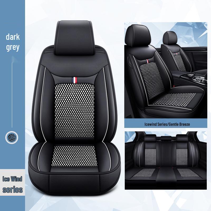 2016 Ice Silk Full Wrap Car Seat Cushion for Sylphy, Teana, Qashqai, Tiida – Four Seasons Universal Fit