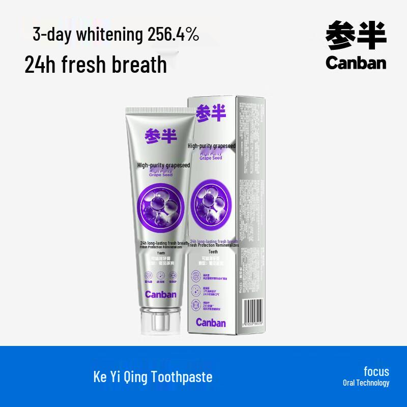 CANBANA Probiotic Toothpaste