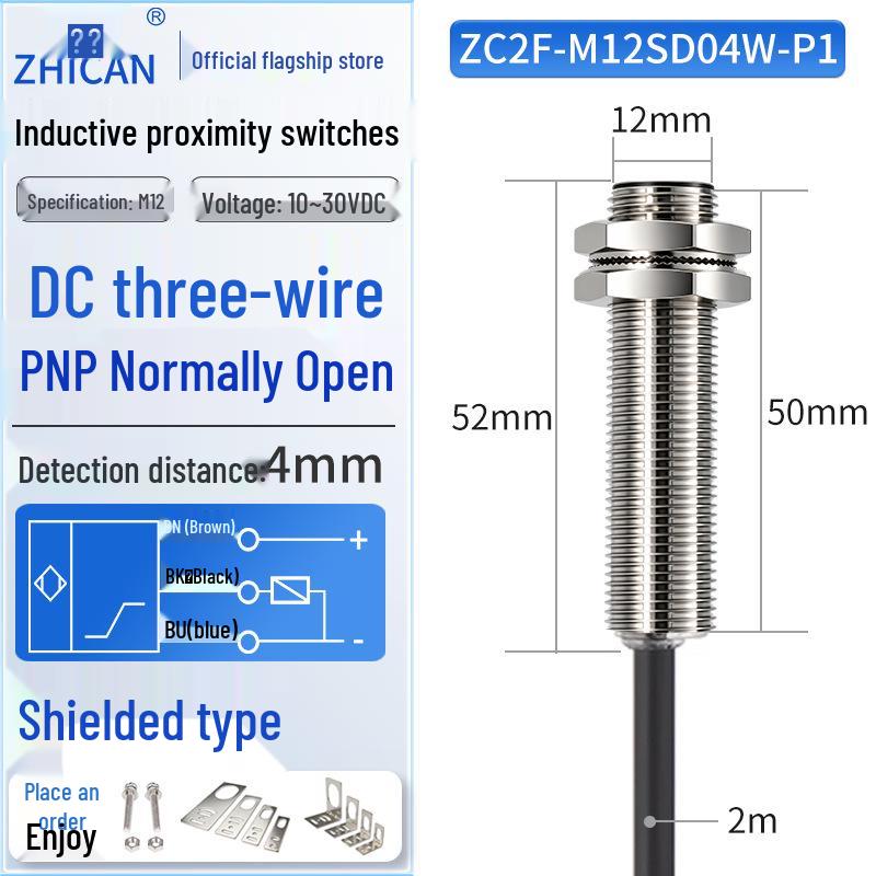 ZanIP68 Waterproof Metal Sensor: Detects Copper, Aluminum, Steel Distance with No Attenuation, NPN Normally Open, PNP