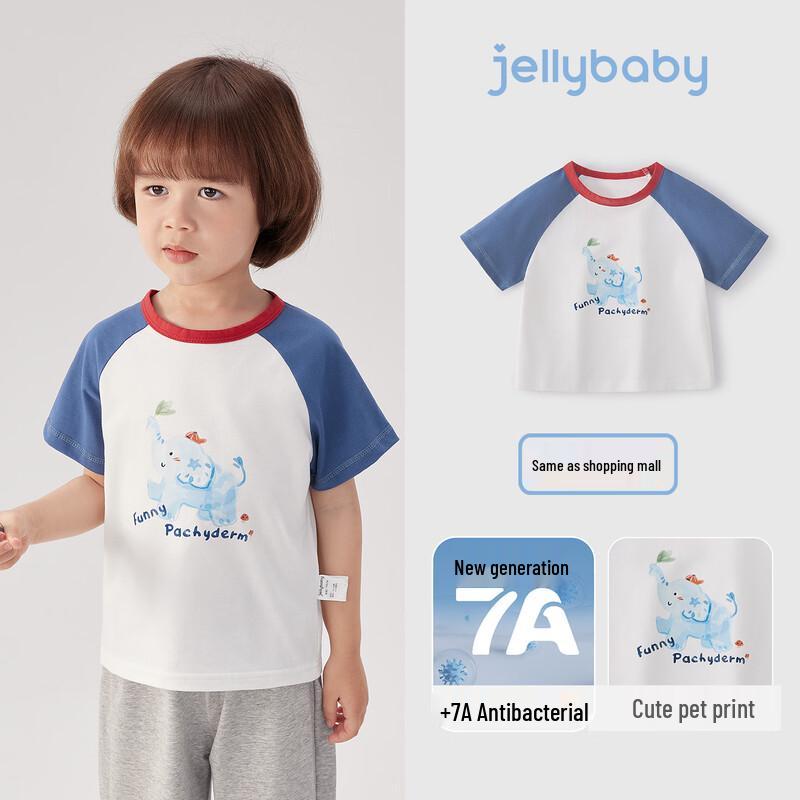 JELLYBABY Kids Print Color-Block Short-Sleeve T-Shirt 100