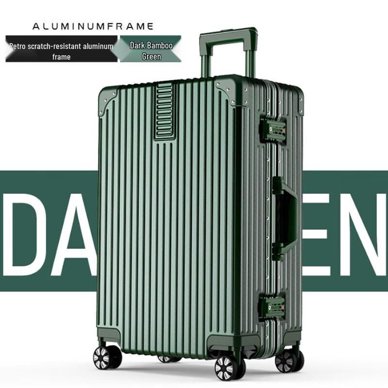 Винтажный алюминиевый чемодан Shunzi с жестким корпусом 32 inches