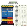 Thickened Hardware Tool Storage Rack