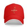 Palestinian Map Baseball Cap Fashion UnisexTeens Trucker Hat Wholesale Print Kpop Rock Baseball Caps Birthday Gift