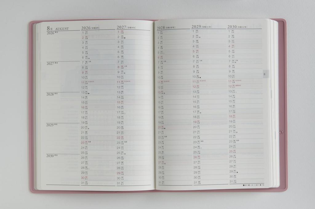 Takahashi Planner 2026 April Start A5 Desk Journal Pink 954 5-Year No.