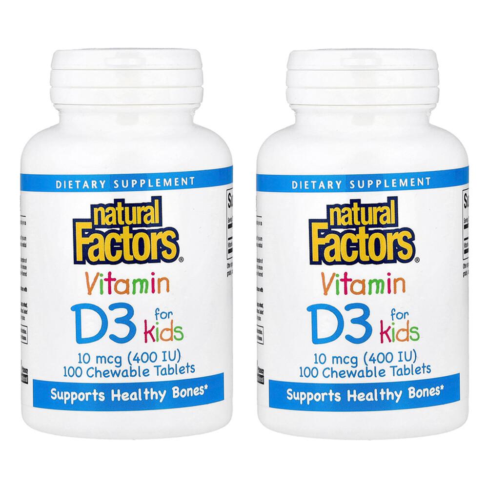 Natural Factors Baby's Vitamin D3 Strawberry Flavor 400 IU 100 Chewable Tablets (2-Pack)