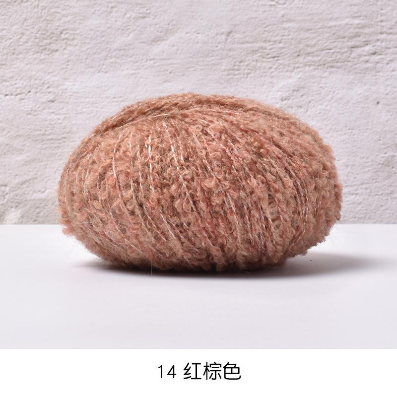 50g/roll Blended Coil Yarn Teddy Roll Yarn Soft Knitted Crochet Dyeing Yarns DIY Hand Knitted Crochet Knitted Sweater Hat Doll