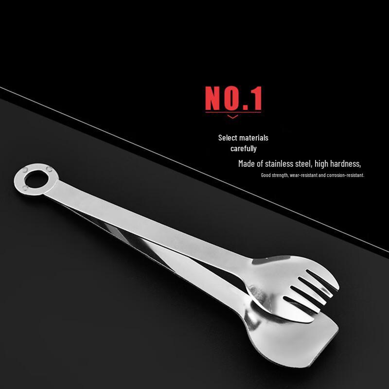 Stainless Steel Food Tongs