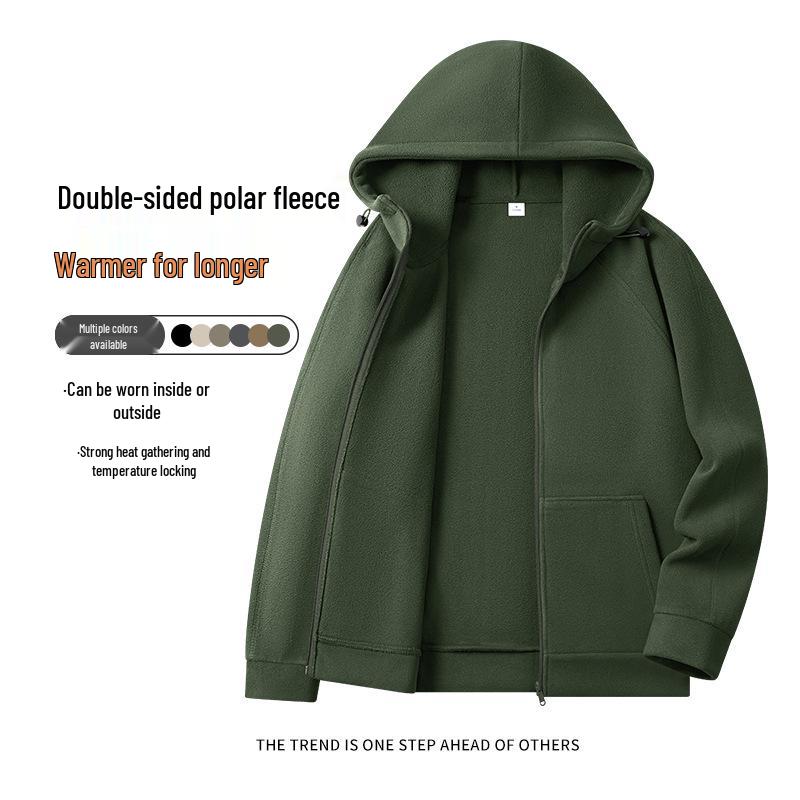 Men's 500G Polar Fleece Stand-Up Collar Jacket - Winter Cotton Outerwear, Plus Fleece & Thick for Warmth