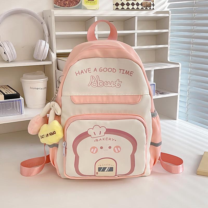 Lishen Girls Children s Backpack Primary School