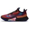 Air Zoom Bb Nxt 'Heat Map' CK5707-401