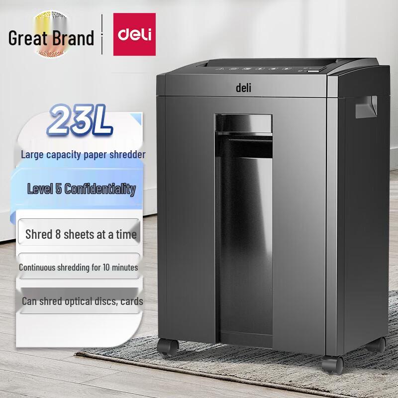 Deli P-5 Commercial Office Paper Shredder 27530 CN plug (adapter included)