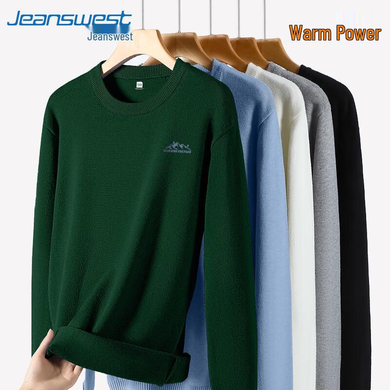 Jeanswest Men's 2025 Autumn Letter Print Knit Sweater