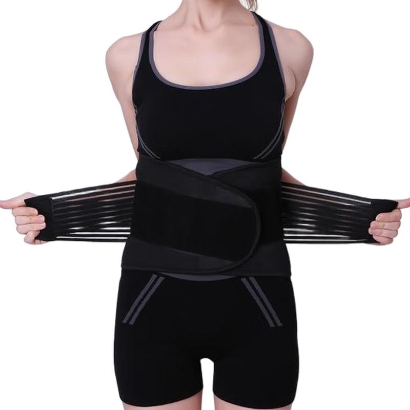 Laipeishi Fitness & Yoga Waist Protector Belt