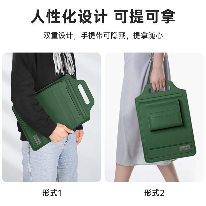Multifunctional 5-Piece Laptop Sleeve Set With Stand MacBook 13 15 Inch PU Leather Inner Case In 7 Colors