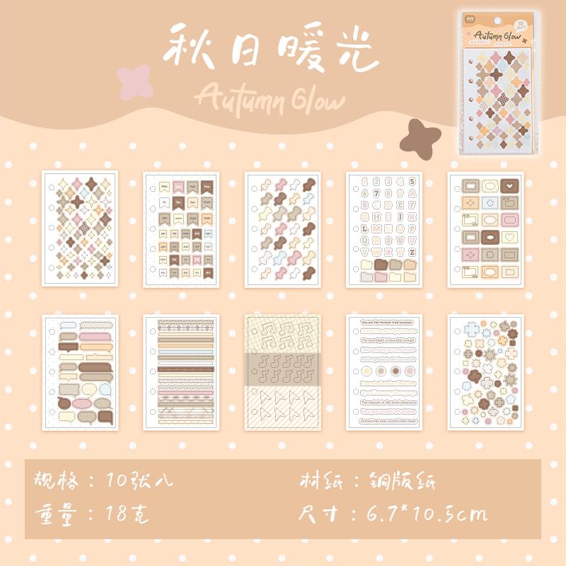 10 Pcs Cartoon Shaped Sticker Pack Colored Marks Cute Diary Stickers Scrapbooking Collage Card Decoration School Accessories