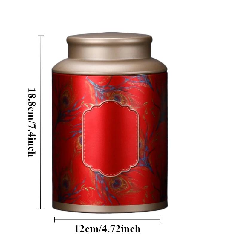 Tea Cans Iron Cans New Iron Boxes Empty Cans Half A Pound One Pound Dianhong Tea Rock Tea Jin Junmei Large Round