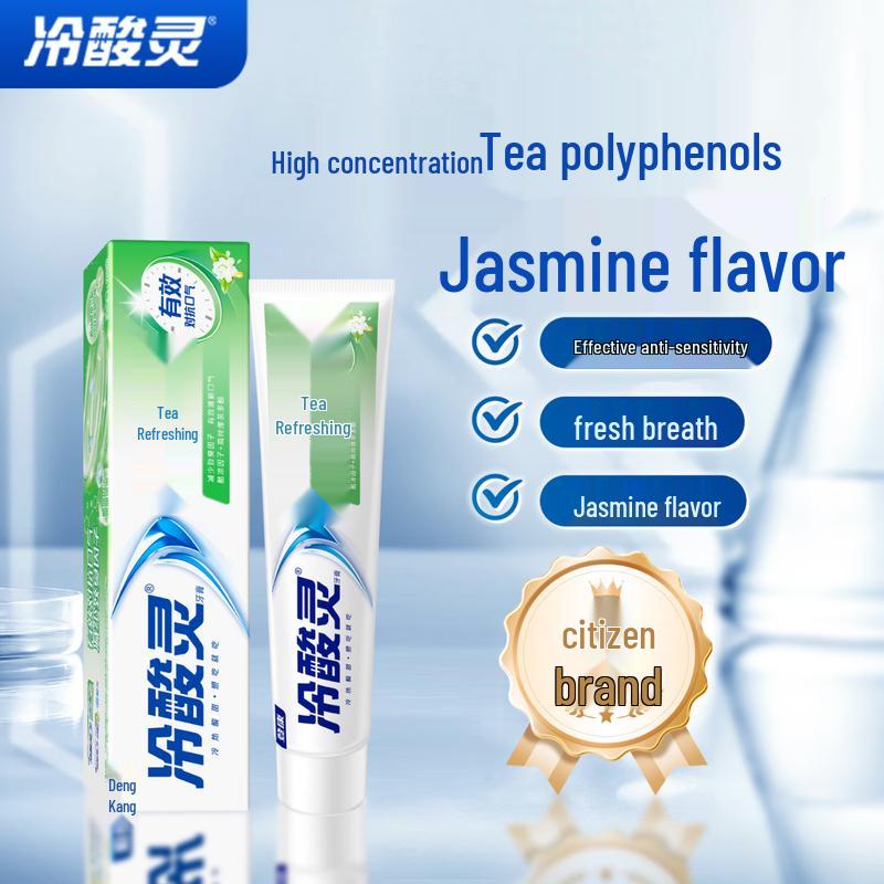 

Leng Suan Ling Tea Fresh Anti-Sensitive Toothpaste - 4 x 170g Pack