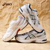 (GS) ASICS Gel-1130 'Gris Piedmont' Enfant 1204A163-106